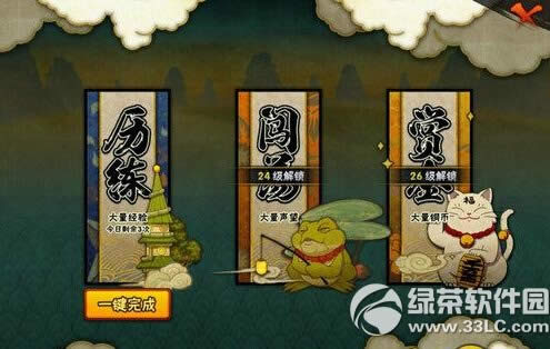 ��Ӱ�������η���֮������� ����֮���淨����