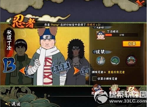 ��Ӱ�������������붡����һ���� �����붡��ѡ����