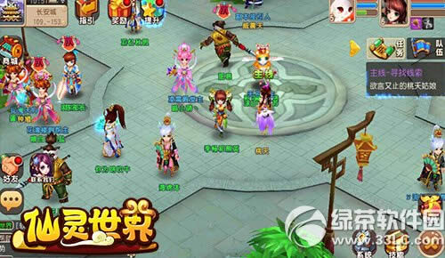 ������������ʲôʱ��� �����������ι���ʱ��