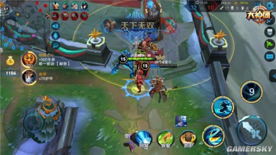 ������ҫ��һ��Ӣ������ ������ҫӢ�����а��Ƽ�