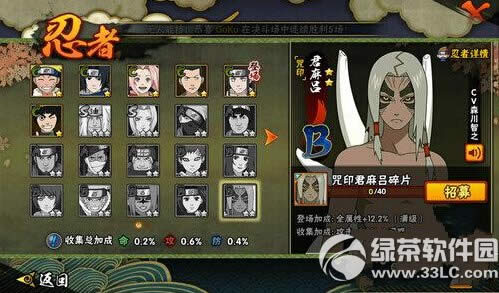 ��Ӱ����������ӡ��������� ��ӡ�������������Խ���