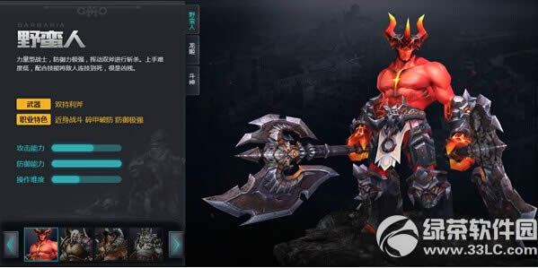 ����Ѫͳ�������޸���������δ� ���޸������д򷨹���