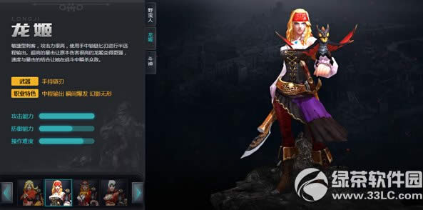 ����Ѫͳ�������޸���������δ� ���޸������д򷨹���