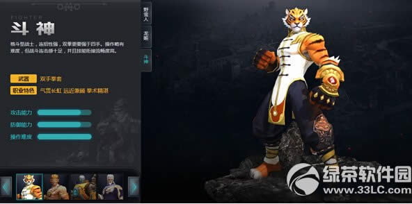 ����Ѫͳ�������޸���������δ� ���޸������д򷨹���