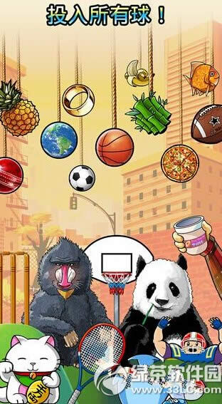 ��׹�����������ص�ַ ��׹������׿��/ios��ٷ�����