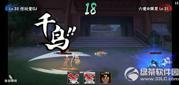 ��Ӱ���������䶷����λ������� �䶷����λѸ����������