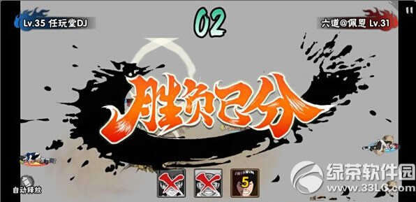 ��Ӱ���������䶷����λ������� �䶷����λѸ����������