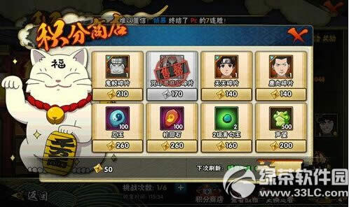 ��Ӱ�������λ���������� �������淨����