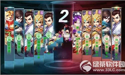 ���������ο��PK�������ѡ�� ���PK����ѡ����