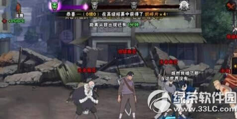 ��Ӱ����������֯��������� ��֯�����淨����