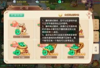 ����������ˢ������ ����������ˢ�������ͼ����ϸ�̳�