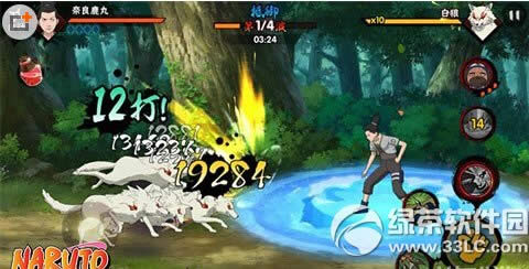 ��Ӱ���������ؾ�ϵͳ��4����������� ��4�����淨����