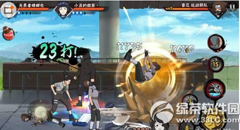 ��Ӱ���������ؾ�ϵͳ��4����������� ��4�����淨����