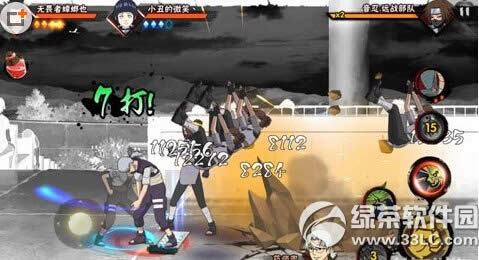 ��Ӱ���������ؾ�ϵͳ��4����������� ��4�����淨����