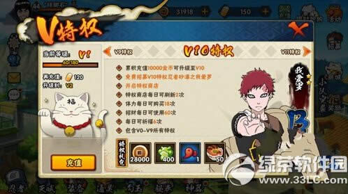 ��Ӱ���������Ұ�����λ�� �Ұ���ȡ�ù���