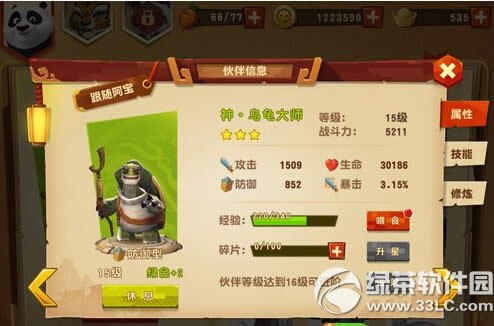 ��Ӱ��������������ε� ����ȡ�ù���