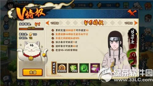 ��Ӱ��������������ε� ����ȡ�ù���