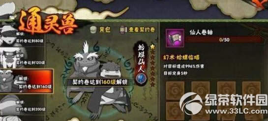 ��Ӱ��������ͨ������μ��� ͨ���޴򿪷���