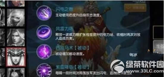 ��3�������������ʹ�� ����ʹ�ü���