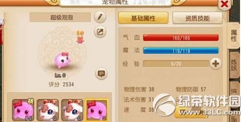 �λ��������γ���������� �����������Լ��