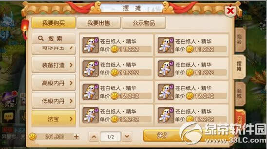 �λ��������η���������λ�� ��������ȡ�ù���