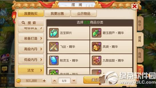 �λ��������η���������λ�� ��������ȡ�ù���