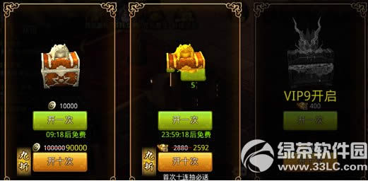 ���´�����̽������� ̽���淨����