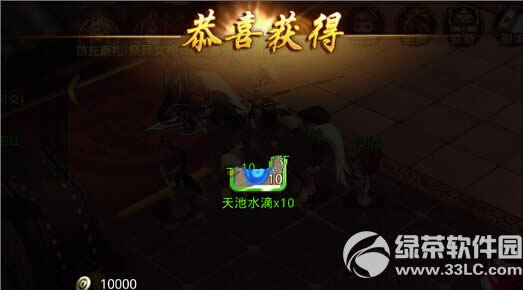 ���´�����̽������� ̽���淨����