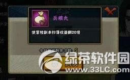 ��Ӱ�������α�������ε� ������ȡ�ù���