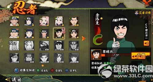 ��Ӱ�������������������δ� ��������д򷨹���