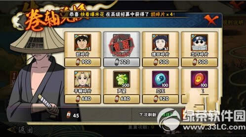 ��Ӱ�������κ춹��ε� ����ϴ�춹ȡ�ù���