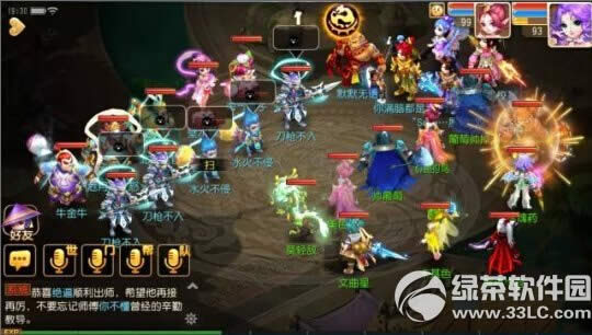 �λ��������η�������ϵͳ��� ��������ϵͳ������ϸ˵��