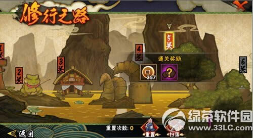 ��Ӱ��������һβ������ε� һβ����ȡ�ù���