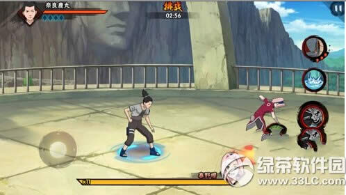 ��Ӱ������������֮·��5����δ� ����֮·��5��ͨ�ع���