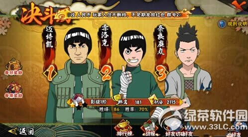 ��Ӱ�������ξ������ؾ����ѡ�� �������ؾ�����ѡ����