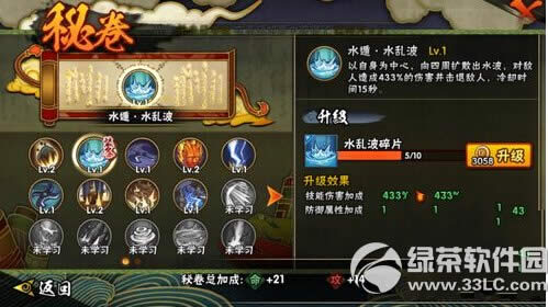 ��Ӱ�������ξ������ؾ����ѡ�� �������ؾ�����ѡ����