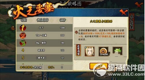 ��Ӱ��������ǧ�ָ�����ε� 4��Ŀ��Ӱǧ�ָ���ȡ�ù���