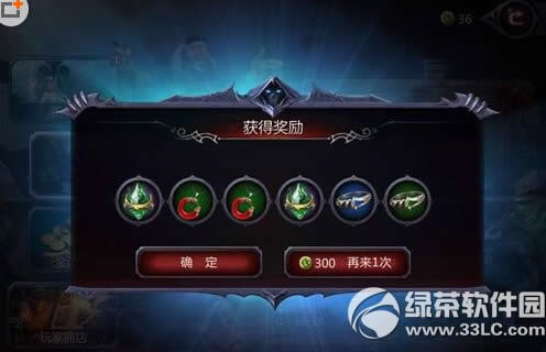 ����Ѫͳ���εؾ���������� �ؾ������淨����