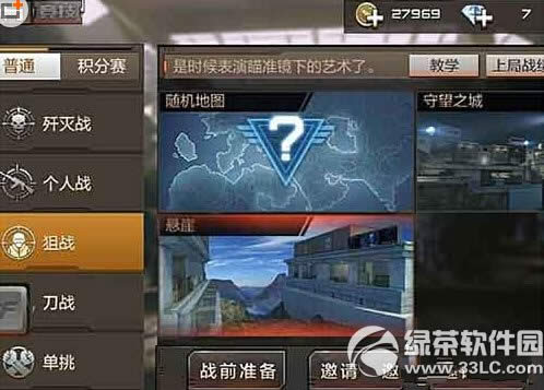 cf����ͳ�����µ�ͼ����� ͳ�����µ�ͼ�淨��ϸ˵��