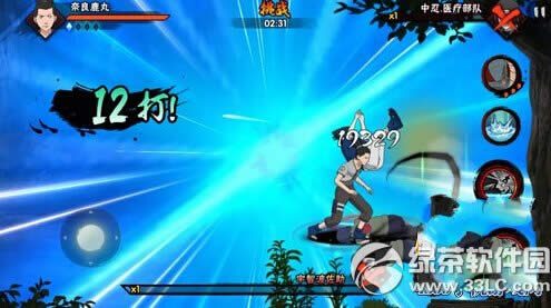 ��Ӱ������������֮·10����ι� ����֮·10��ͨ�ع���