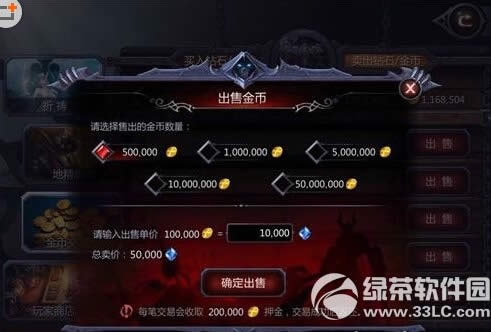 ����Ѫͳ���ν�ҽ�����ϵͳ����� ��ҽ�����ϵͳ�淨����