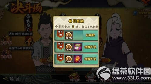 ��Ӱ���������֮����ε� �֮��ȡ�ù���