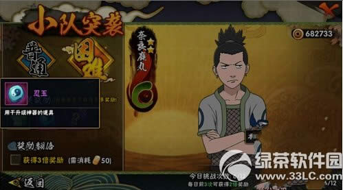 ��Ӱ��������������ε� ����ȡ�ù���