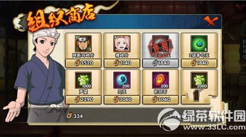 ��Ӱ��������������ε� ����ȡ�ù���