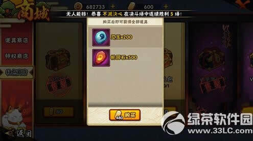 ��Ӱ��������������ε� ����ȡ�ù���