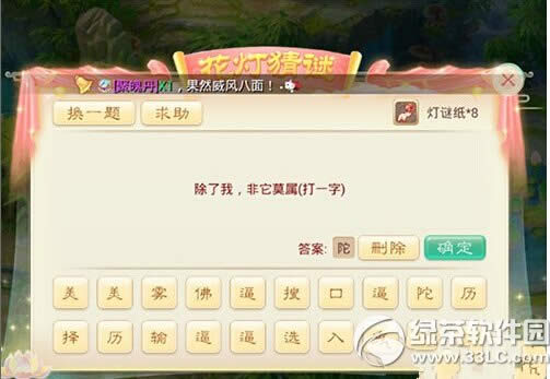 �����ͻ�ձ������������ �����ͻ�ձ���������θı�ʯ