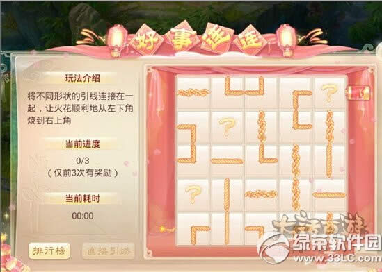 ���������ι仨������� �仨���淨����