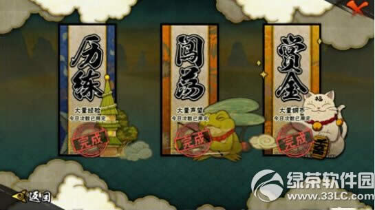 ��Ӱ��������������� Ѹ�����������ܽ�