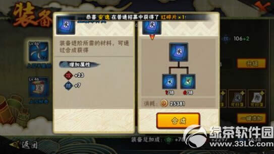 ��Ӱ��������������� Ѹ�����������ܽ�