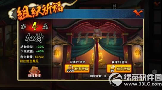 ��Ӱ��������������� Ѹ�����������ܽ�